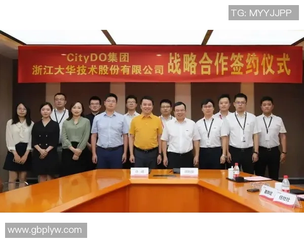 徐彬携手青岛西海岸共创美好未来助力城市发展新篇章