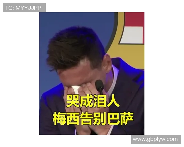 巴西队击败阿根廷晋级决赛，梅西难掩失落表情