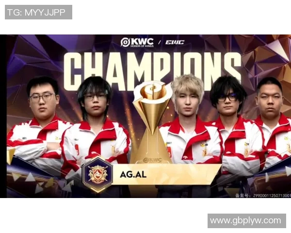 AG花花的成长之路与电竞梦想的追逐之旅