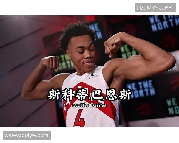 国王未来之星巴恩斯获最佳新秀提名