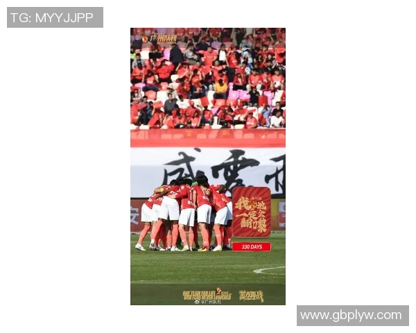 广州恒大1比0战胜上海申花，连续四轮不败稳居中超榜首位置