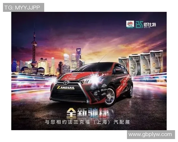 历史性瞬间见证赛事纪录的辉煌打破与新篇章的开启